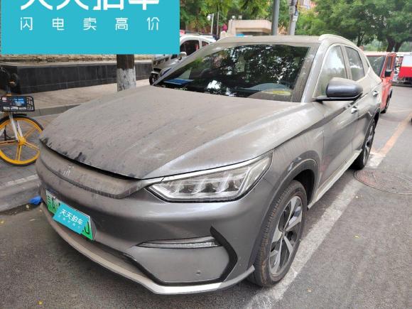 比亚迪宋PLUS新能源2021款 EV 尊贵型「北京二手车」「天天拍车」