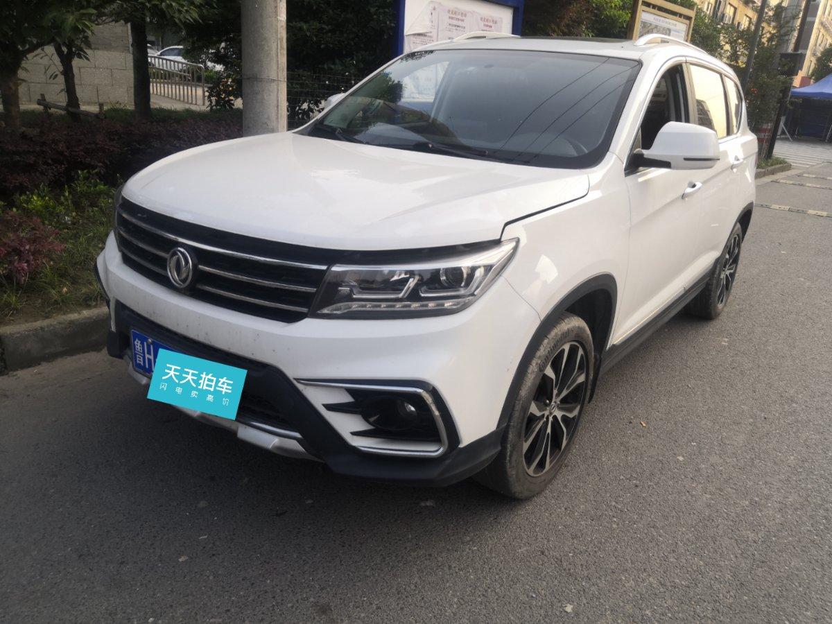 落地价11.32万的东风风行景逸x5现在还值几万?