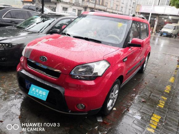 起亚秀尔2010款 1.6L MT GL「上海二手车」「天天拍车」