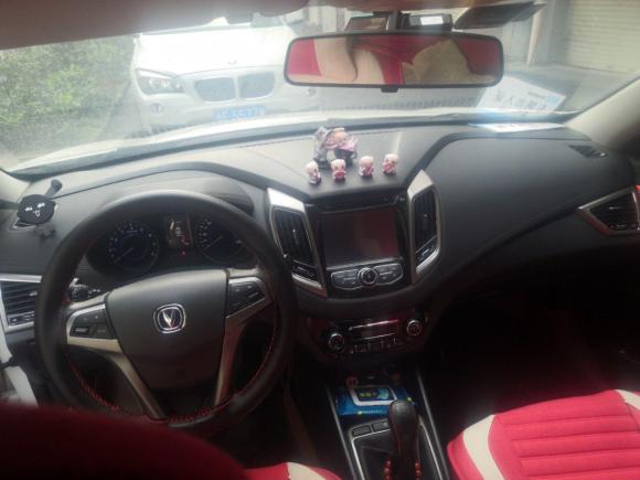 [湖州·苏C] 二手长安逸动XT2016款 1.6L GDI 手动炫酷型