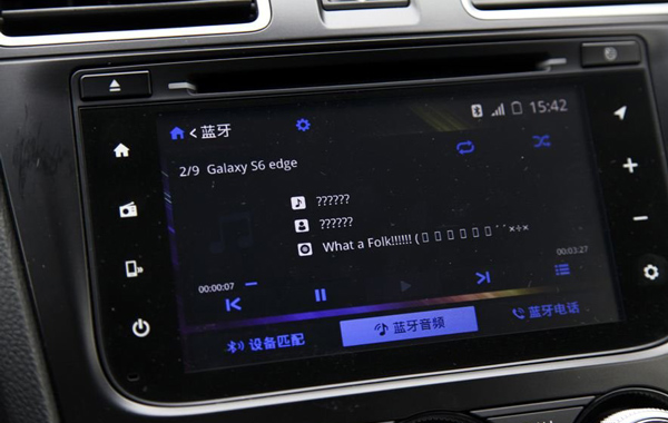 大众宝来车载蓝牙怎么连接宝来手机互联映射教程