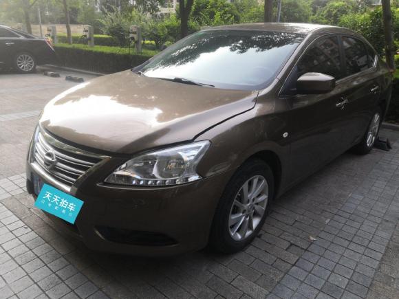 日产轩逸2014款 1.6XV CVT尊享版「上海二手车」「天天拍车」