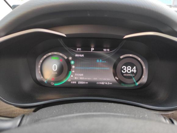 [苏州·苏E] 二手北汽绅宝北汽新能源EU52018款 R500 智尚版