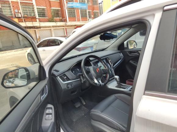 [义乌·浙G] 二手荣威荣威RX5新能源2017款 eRX5 50T 混动互联尊贵旗舰版