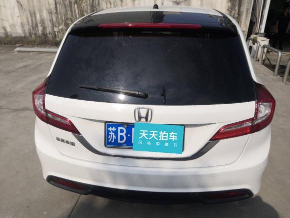 [无锡·苏B] 二手本田杰德2014款 1.8L CVT豪华版 5座