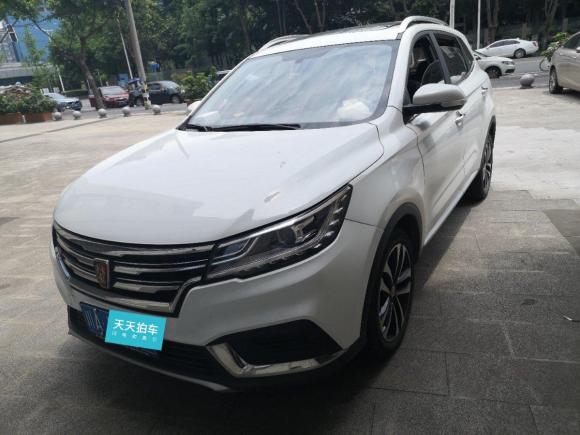 荣威荣威RX32018款 1.6L CVT旗舰版「成都二手车」「天天拍车」