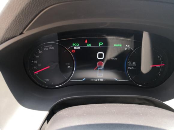 [南京·苏A] 二手比亚迪宋新能源2019款 宋EV500 智联领享型