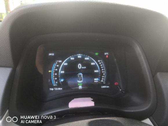 [上海·沪A] 二手合众汽车哪吒N012020款 430e