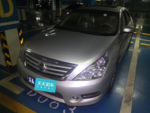 日产天籁2012款 2.0L XL智享版「芜湖二手车」「天天拍车」