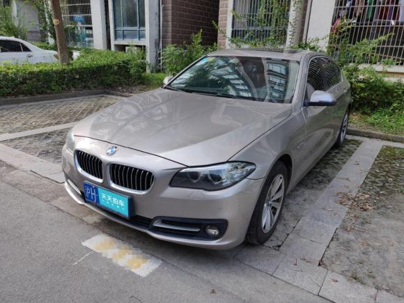 [上海·沪H] 二手宝马宝马5系2014款 520Li 典雅型