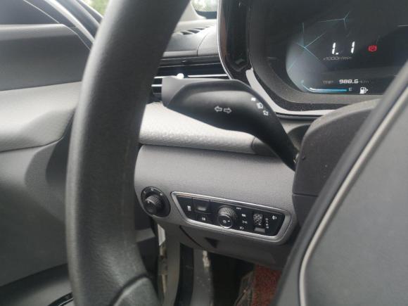 [上海·豫Q] 二手宝骏新宝骏RC-52020款 1.5T CVT智耀豪华型