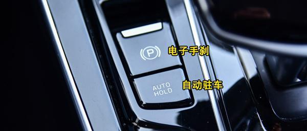 现代ix25自动启停怎么用ix25自动启停开关位置