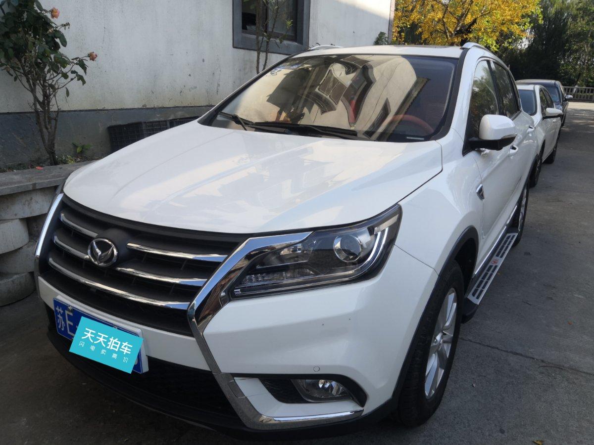 车型:北汽幻速北汽幻速s62016