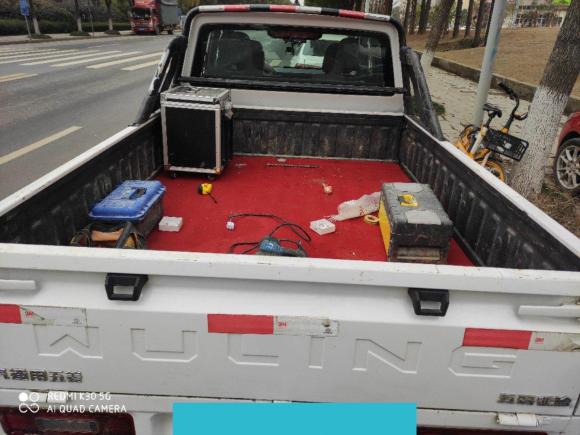 [武汉·鄂A] 二手五菱汽车五菱征途2021款 1.5L进取型LAR