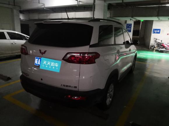 [合肥·皖A] 二手五菱汽车五菱宏光S32018款 1.5L 手动标准型 国V