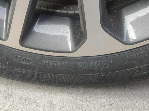 [济南·鲁J] 二手奇瑞艾瑞泽GX2021款 冠军版 1.5L CVT尊享版