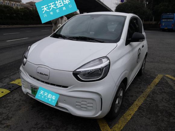 榮威科萊威clever2021款 302km全能版「南通二手車」「天天拍車」