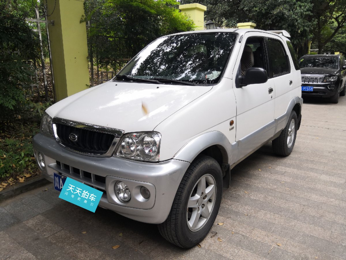 落地价1318万的丰田特锐现在还值几万车主知道真相的我眼泪掉下来