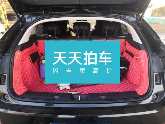 [青岛·鲁U] 二手哈弗哈弗F52019款 国潮版 1.5T i型 国VI