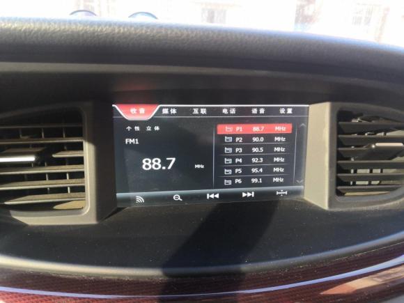 [北京·鲁P] 二手奔腾全新奔腾B502016款 1.4T 自动运动豪华型