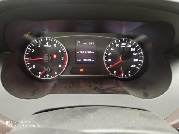 [佛山·粤X] 二手陆风陆风X72015款 2.0T 全景尊贵版