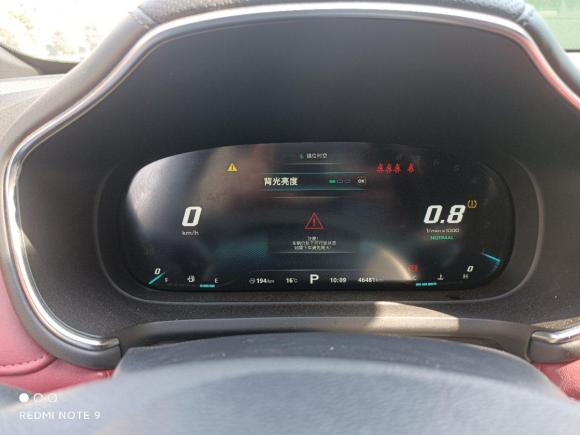 [无锡·苏B] 二手MG名爵HS2018款 30T 自动四驱Trophy荷尔蒙燃情版 国V