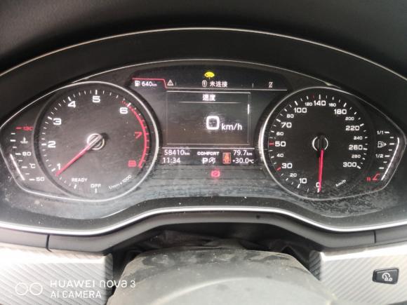 [青岛·鲁B] 二手奥迪奥迪A4L2017款 40 TFSI 时尚型（全景天窗）