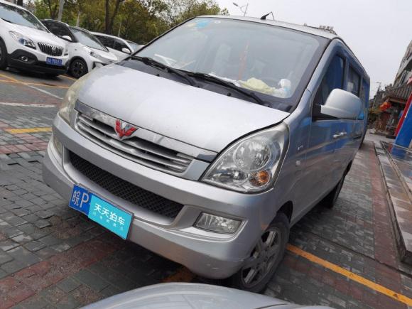 五菱汽车五菱荣光2014款 1.5L S 标准型「上海二手车」「天天拍车」