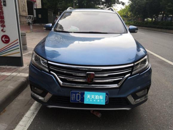 [广州·赣D] 二手荣威荣威RX32018款 18T 自动互联网智尊版