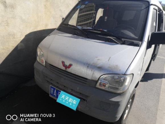 [南昌·赣A] 二手五菱汽车五菱之光2015款 1.2L 实用型LSI