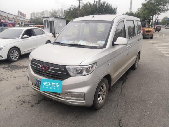 五菱汽车五菱宏光V2019款 1.5L标准型L2B「成都二手车」「天天拍车」