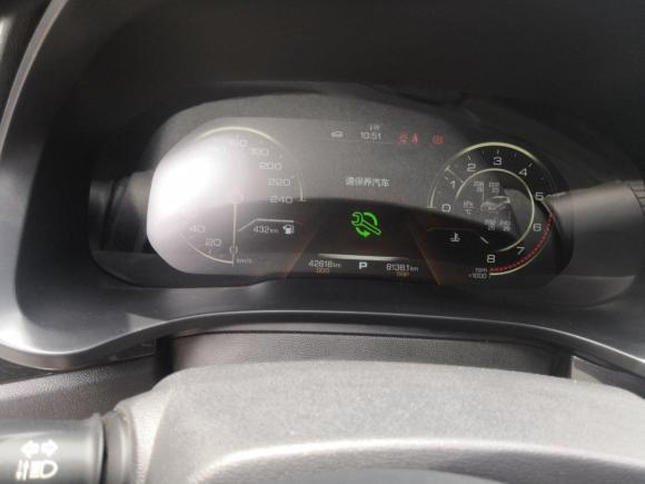 [嘉兴·浙F] 二手哈弗哈弗F52018款 1.5T i潮