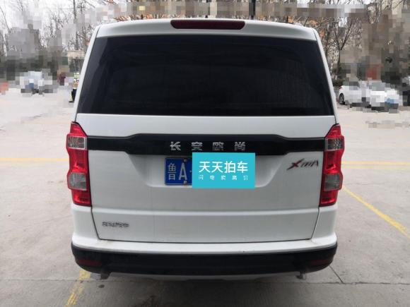 [济南·鲁A] 二手长安商用欧尚X70A2020款 1.5L 手动基本型
