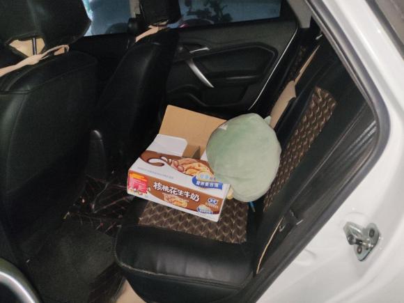 [西安·陕A] 二手MG锐行2015款 1.5T 自动精英版