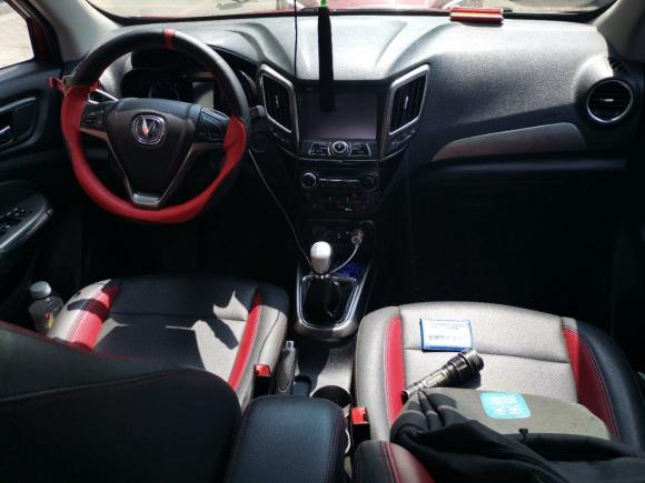 [苏州·苏N] 二手长安长安CS152016款 1.5L 手动豪华版