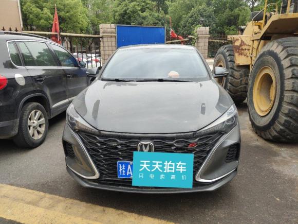 [武汉·桂A] 二手长安逸动2021款 PLUS 蓝鲸NE 1.4T GDI DCT尊贵型