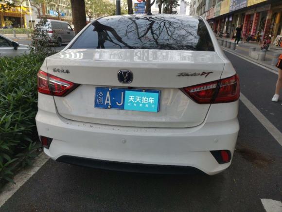 [深圳·渝A] 二手长安逸动DT2019款 1.6L 自动智享型 国VI