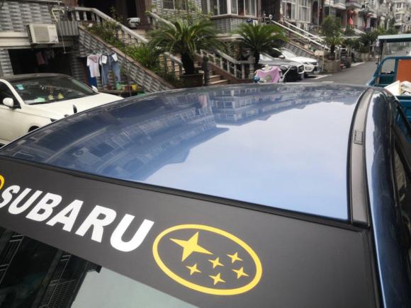 [杭州·浙A] 二手斯巴鲁翼豹2008款 2.0R 两厢自动版