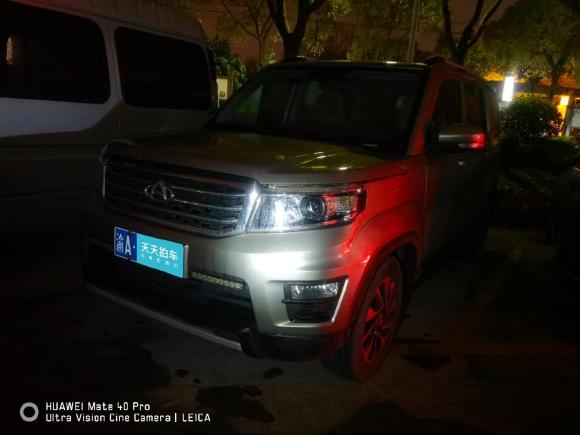 长安商用欧尚X70A2018款 1.5L 手动精英型「上海二手车」「天天拍车」