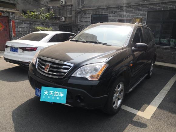 荣威荣威W52014款 1.8T 4WD 自动豪域特装版「成都二手车」「天天拍车」