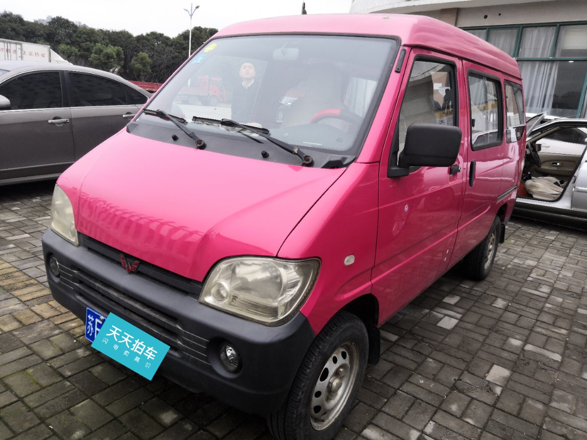 五菱汽车五菱之光开了8年一下子贬值240万车主就没有保值率高的车