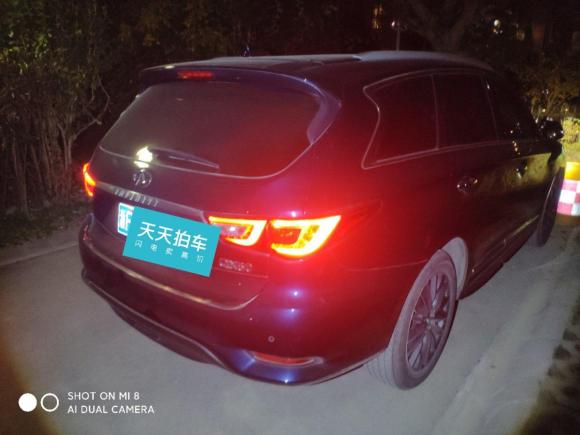 [嘉兴·浙F] 二手英菲尼迪英菲尼迪QX602016款 2.5 S/C Hybrid 两驱卓越版 国V