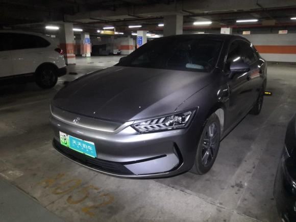 [芜湖·皖B] 二手比亚迪秦PLUS2021款 EV 400KM 豪华型
