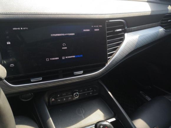 [青岛·鲁U] 二手哈弗哈弗F7x2021款 1.5T 两驱极智科技版