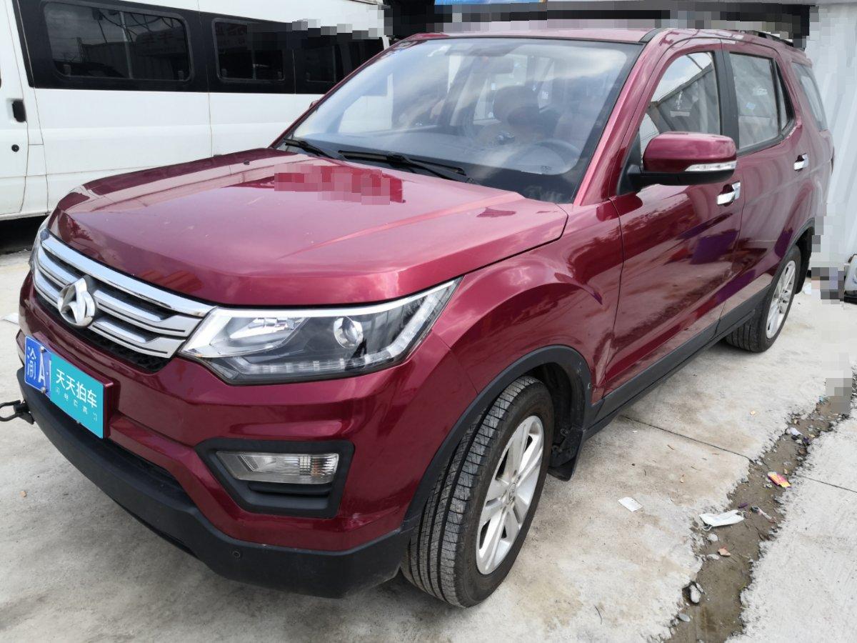 长安欧尚cx70二手车交易市场价格是多少