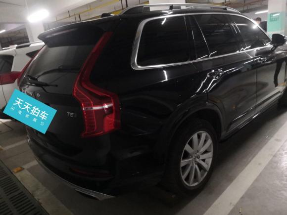 [武汉·鄂A] 二手沃尔沃沃尔沃XC902018款 T5 智逸版 7座