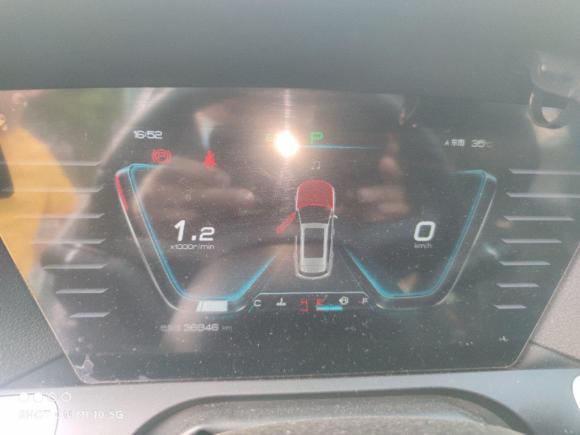 [义乌·浙C] 二手比亚迪宋Pro2019款 1.5T 自动豪华型