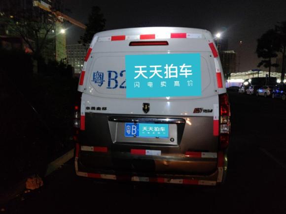 [深圳·粤B] 二手金杯海狮S2018款 1.5L商务版厢货DLCG14