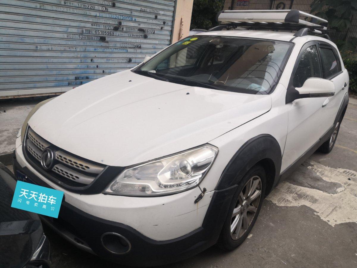 56万买的东风风神东风风神h30开8年就贬值7.38万?