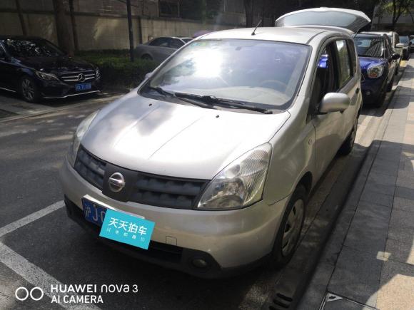 日产骊威2009款 1.6L 自动全能型「上海二手车」「天天拍车」